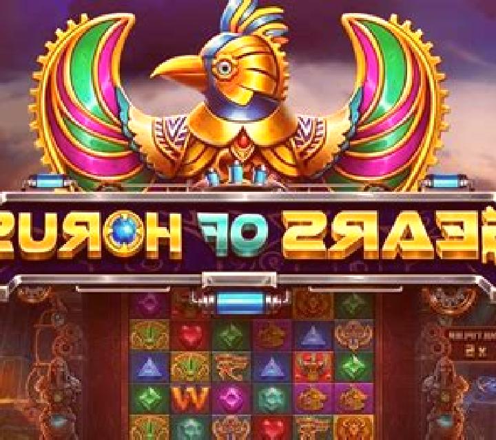 Gears of Horus slot machine