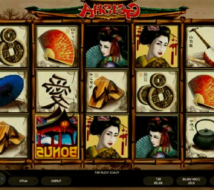 Geisha (Aristocrat) online slot