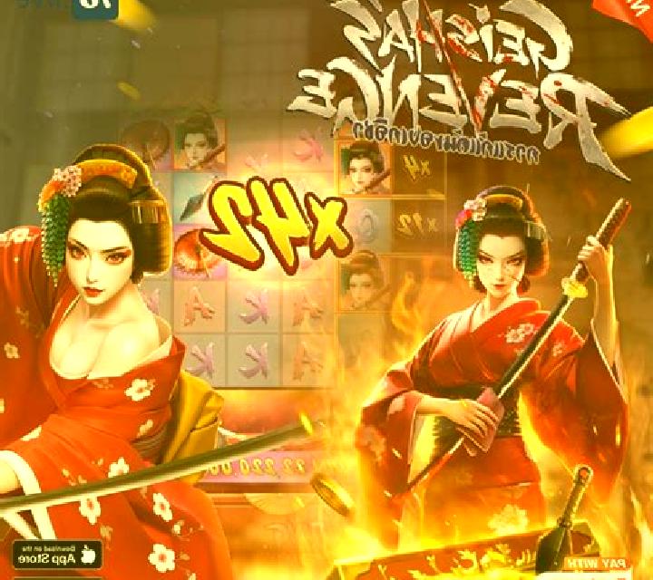 Geisha’s Revenge online slot