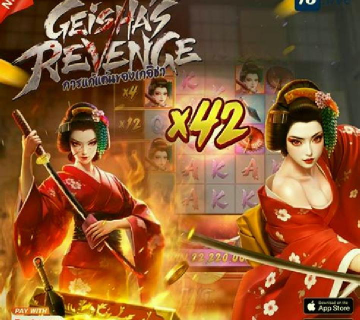 Geisha’s Revenge slot game