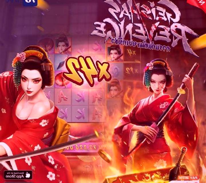 Geisha’s Revenge slot machine