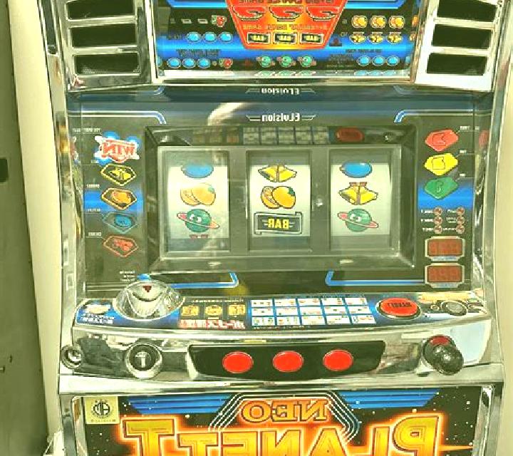 Gem Planet slot machine