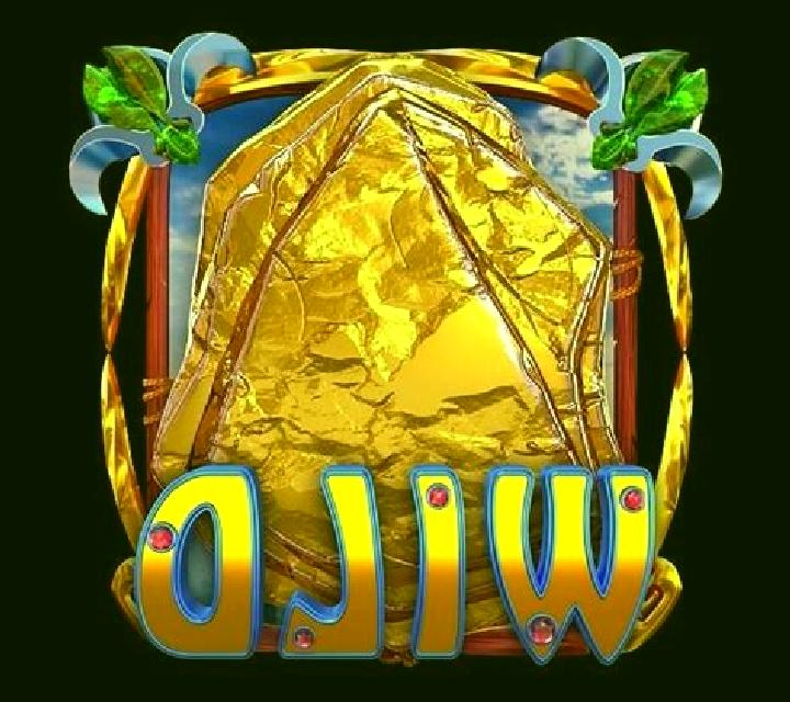 Gem Stone Street online slot