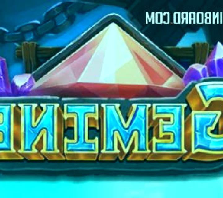 Gemine slot machine