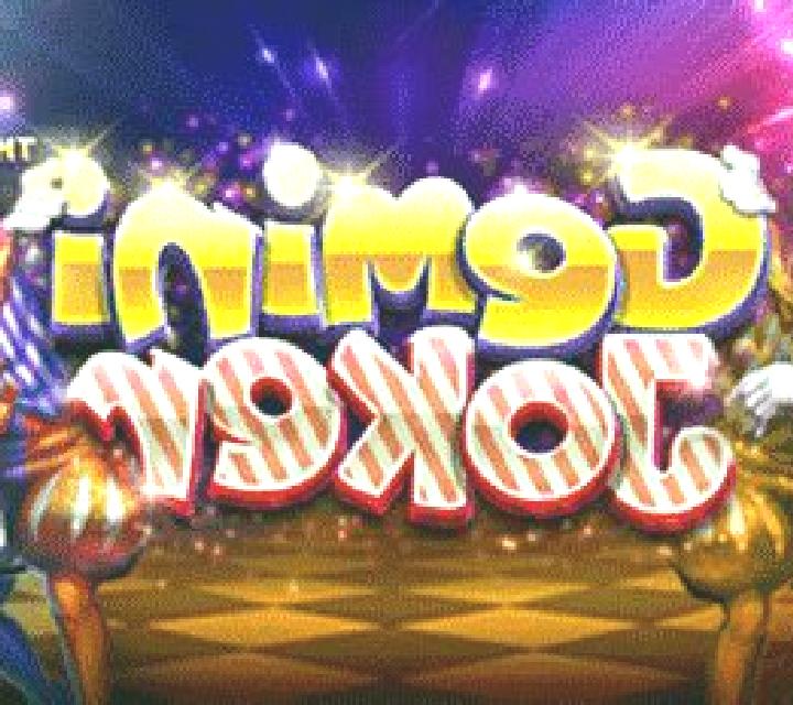 Gemini Joker slot game