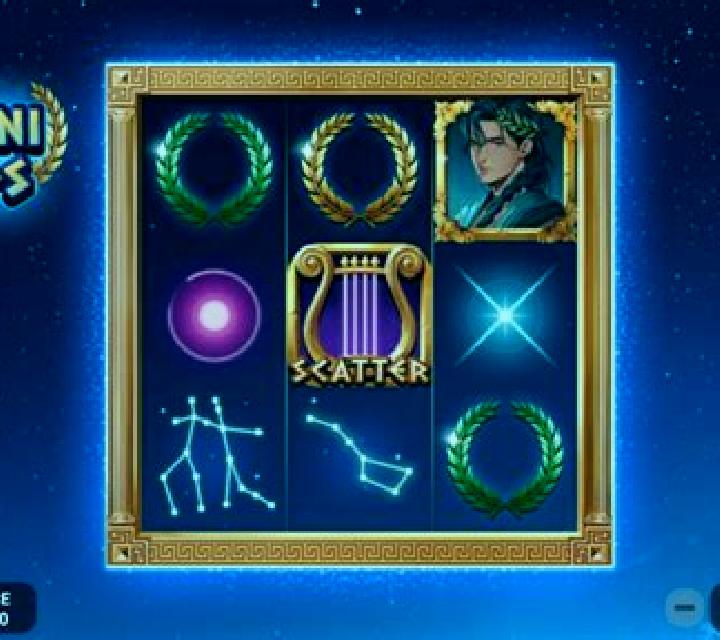 Gemini Wilds slot game