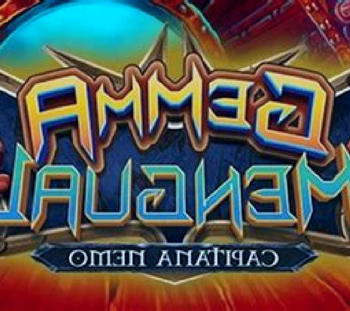 Gemma Mengual Capitana Nemo slot