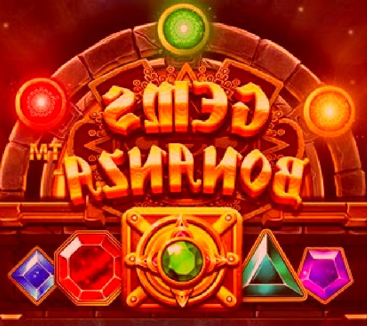 Gems Bonanza (Pragmatic Play) slot machine