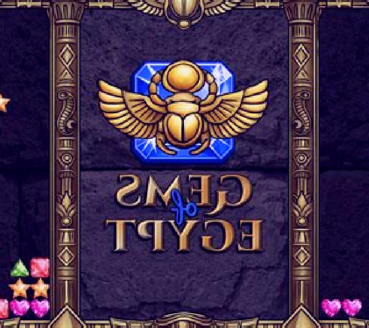 Gems of Egypt (Capecod Gaming) online slot