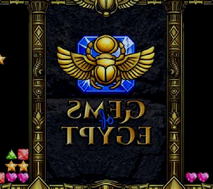 Gems of Egypt (Capecod Gaming) slot game