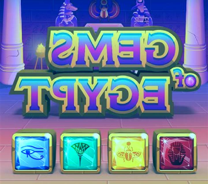 Gems of Egypt (Capecod Gaming) slot