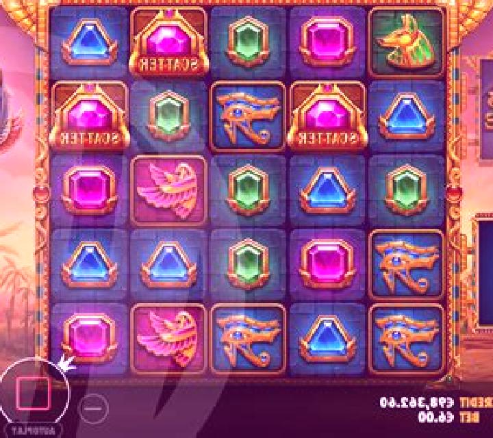 Gems of Giza slot game