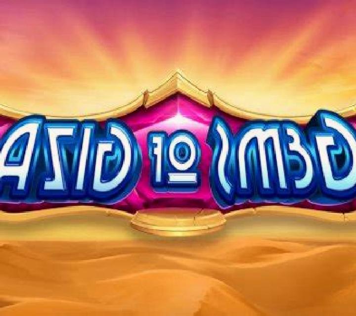 Gems of Giza slot