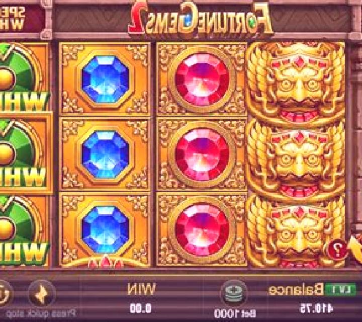 Gems of Serengeti online slot