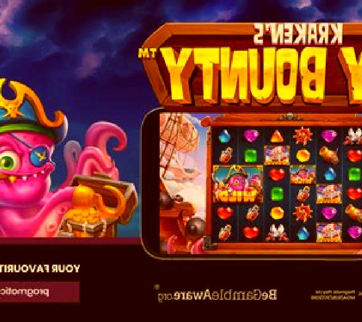 Gems Sky online slot
