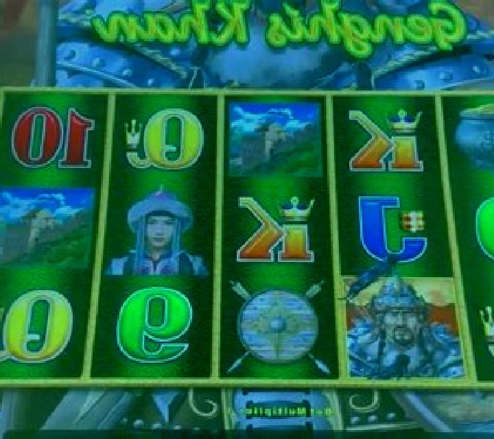 Genghis Reel slot machine