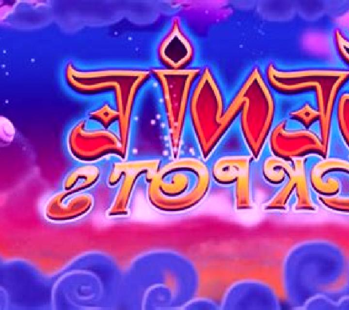 Genie Jackpots Cave of Wonders slot