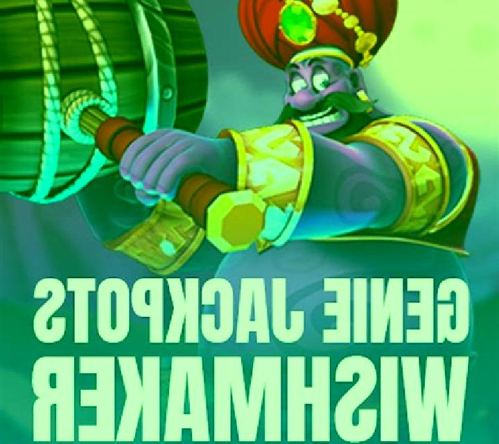 Genie Jackpots Wishmaker Jackpot King slot game