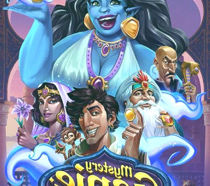 Genie Wild slot game