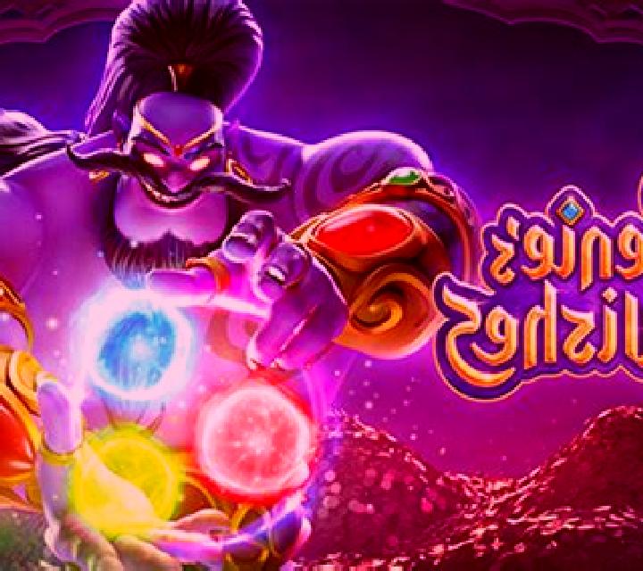 Genie s 3 Wishes slot machine