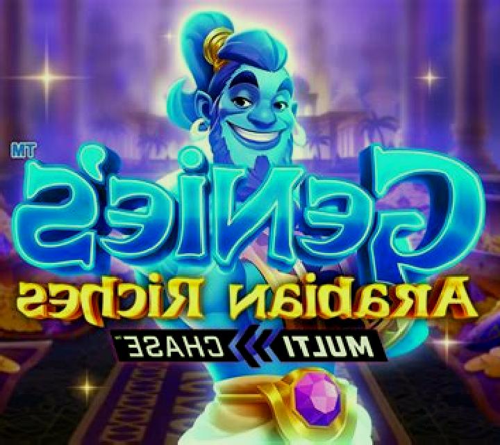 Genie’s Gold slot machine