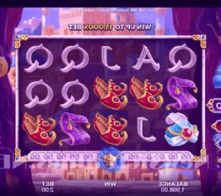 Genie s Treasure (2by2) online slot