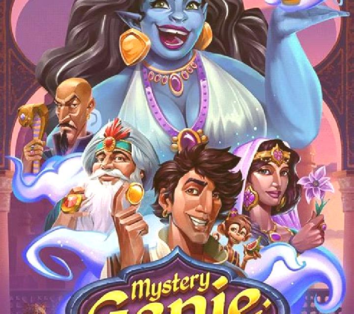 Genie s Treasure (2by2) slot game