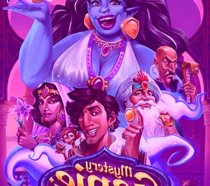 Genie s Treasure (Espresso Games) slot