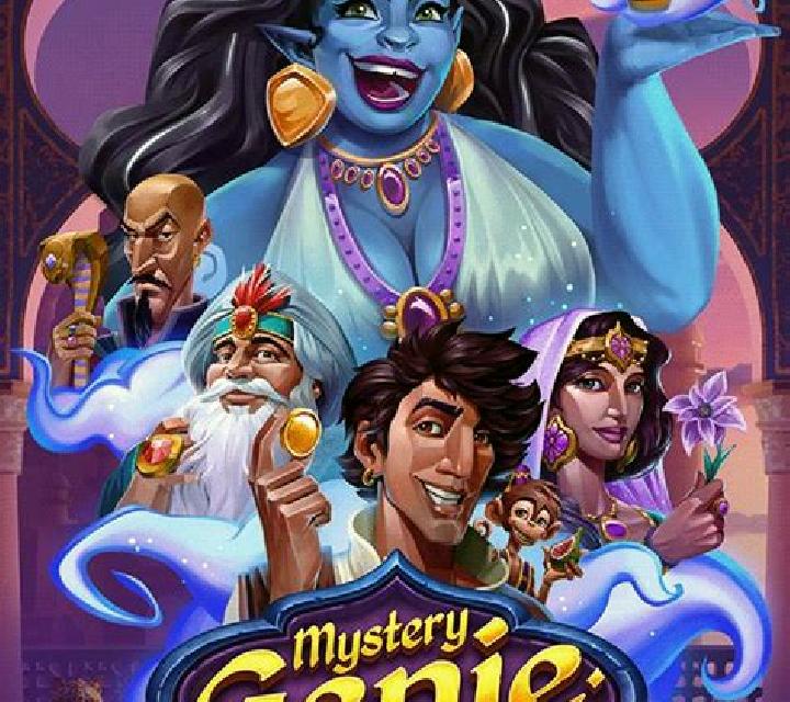 Genie s Treasure (Leander) online slot