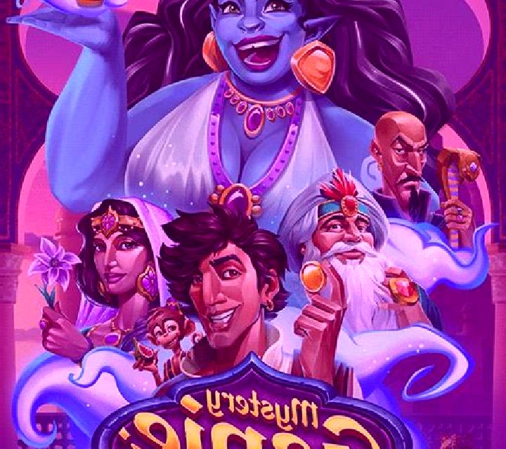 Genie s Treasure (Leander) slot game