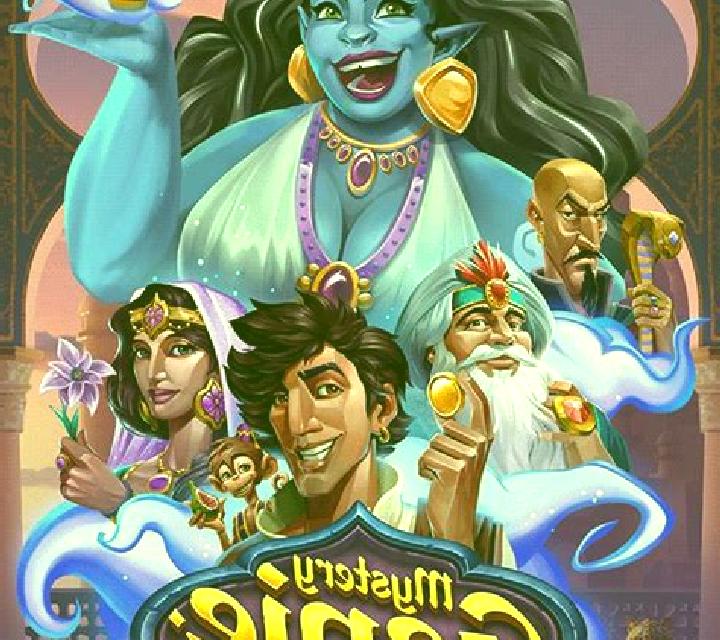 Genie s Treasure (Leander) slot