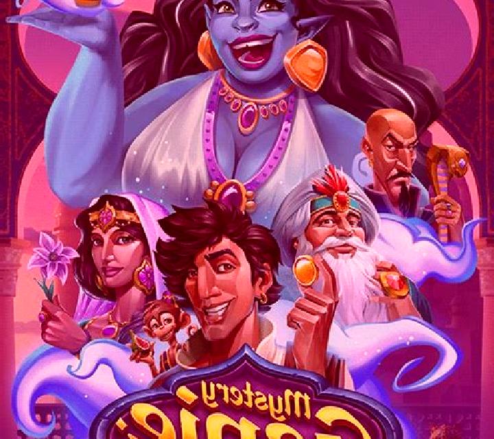 Genies Wonderlamp slot game