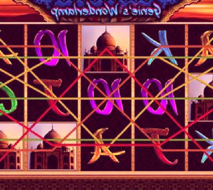 Genies Wonderlamp slot machine