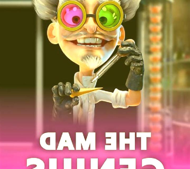 Genius (Capecod Gaming) online slot