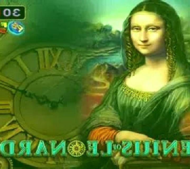 Genius of Leonardo slot machine