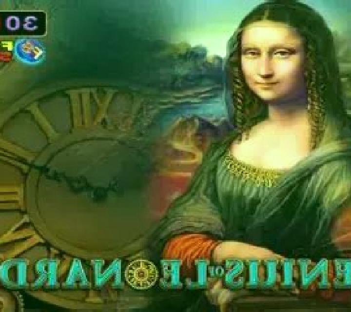 Genius of Leonardo slot