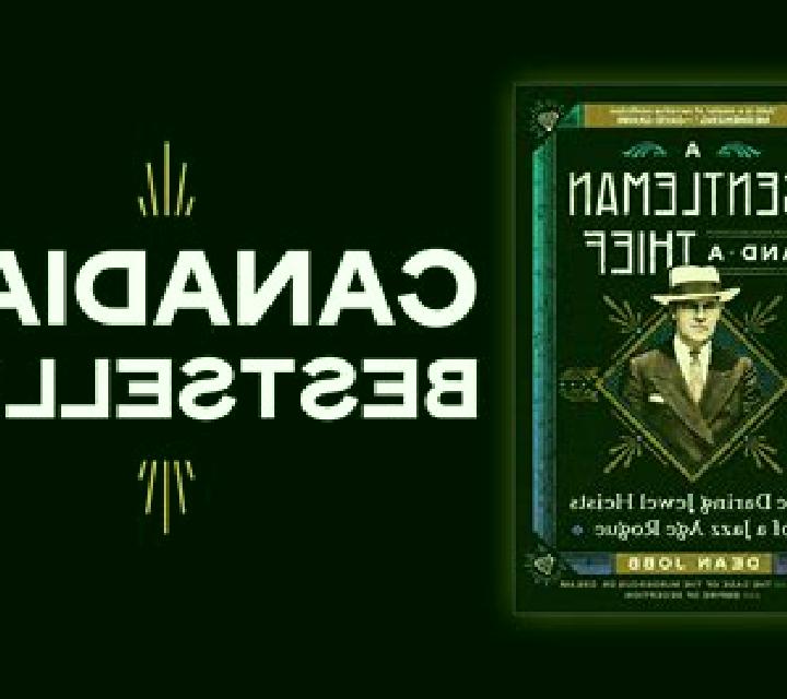 Gentleman Thief HD slot game
