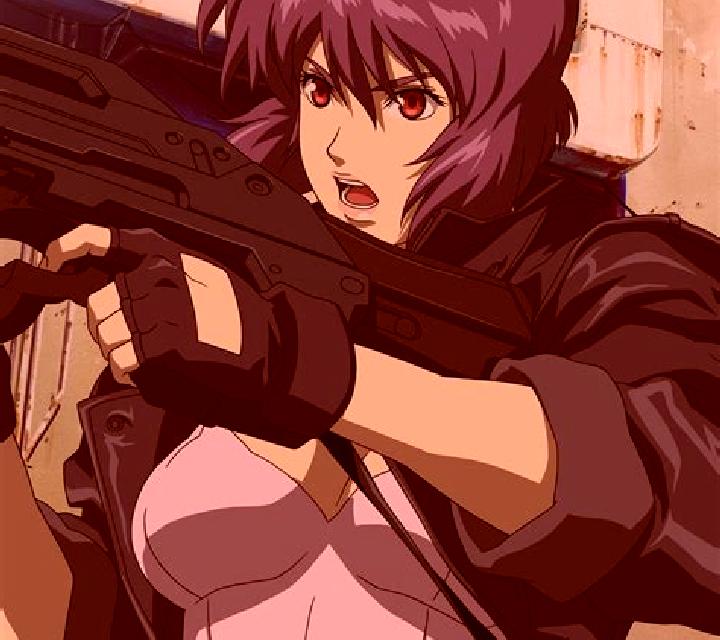 Ghost In The Shell slot machine