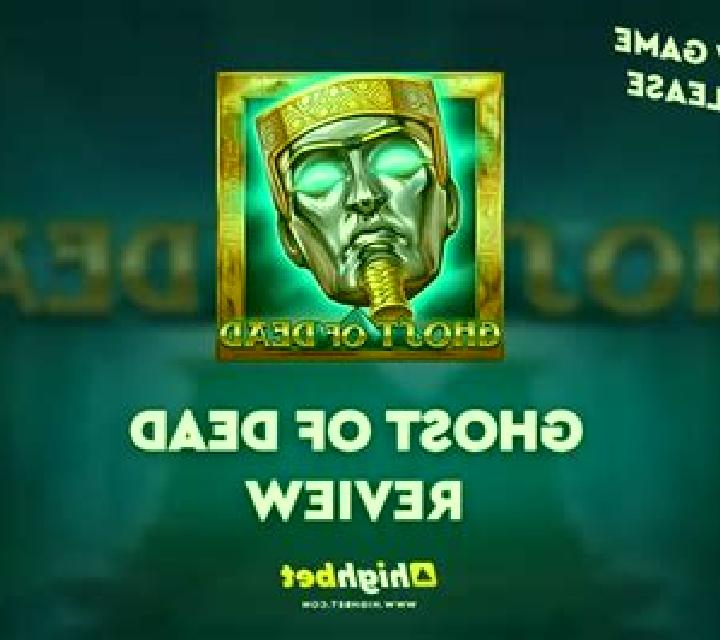 Ghost of Dead slot game