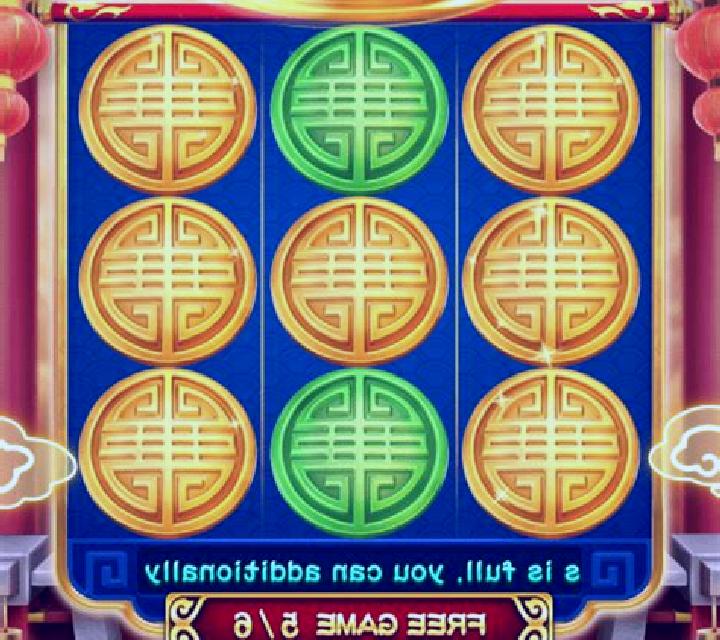 Ghost of Nile (3x3) slot machine