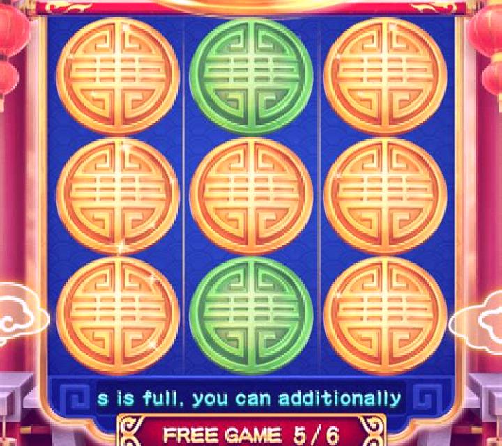 Ghost of Nile (3x3) slot