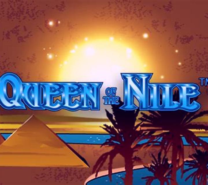 Ghost of Nile online slot