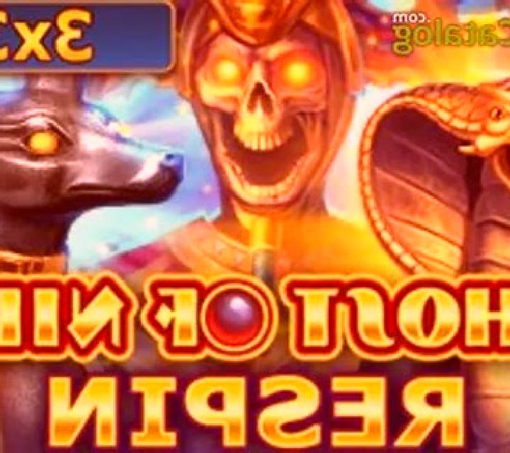 Ghost of Nile (Reel Respin) slot