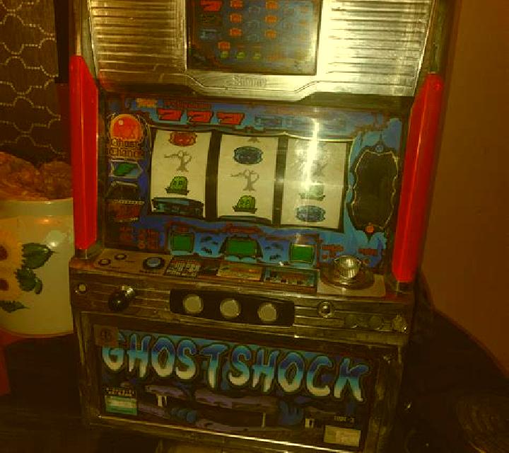 Ghost Slider 2024 slot machine