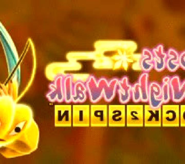 Ghosts Night Walk Lock 2 Spin online slot