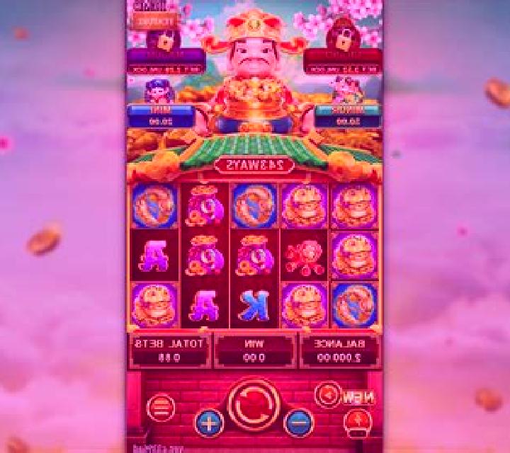 Giant Fortunes online slot