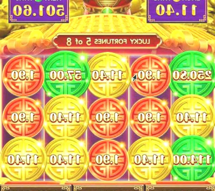 Giant Fortunes slot game