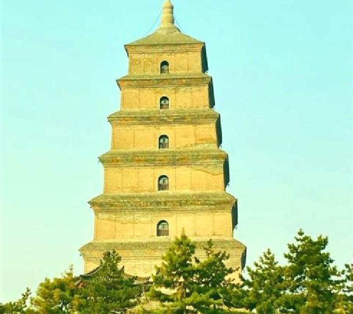 Giant Wild Goose Pagoda online slot