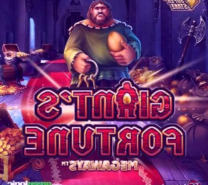 Giant’s Fortune Megaways online slot