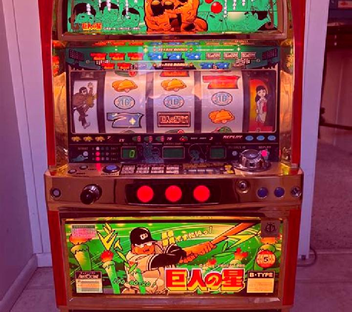 Giants slot machine